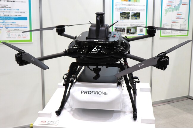 エアロネクスト、4D GRAVITY(R)搭載の新型物流専用ドローン「PD4B-M-AN」を発表