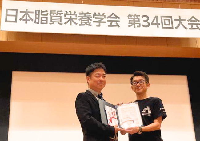 「脂質栄養の更なる発展に向けて」　【太田油脂奨励研究賞】を授与