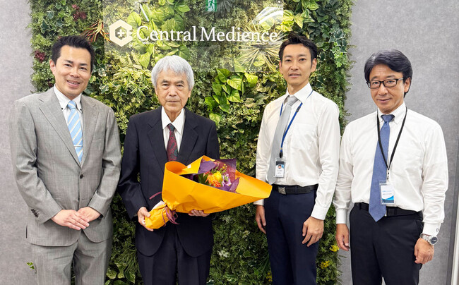 株式会社セントラルメディエンスサプライ、有限会社アリマの医療材料卸売業を事業譲受