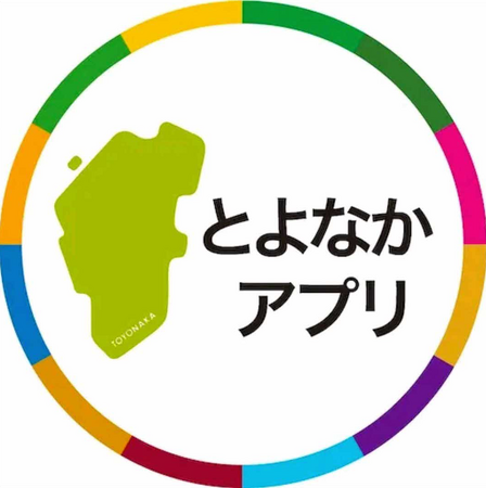 高齢者の暮らしをスマホで支援
