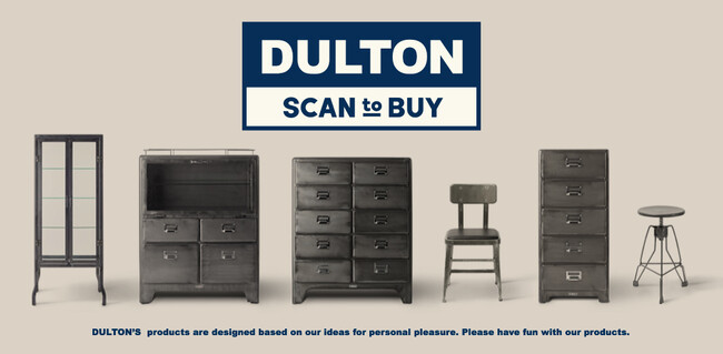 【ダルトン】群馬エリア 新業態で初出店 | 9月26日、DULTON SCAN to BUYが伊勢崎にOPEN！