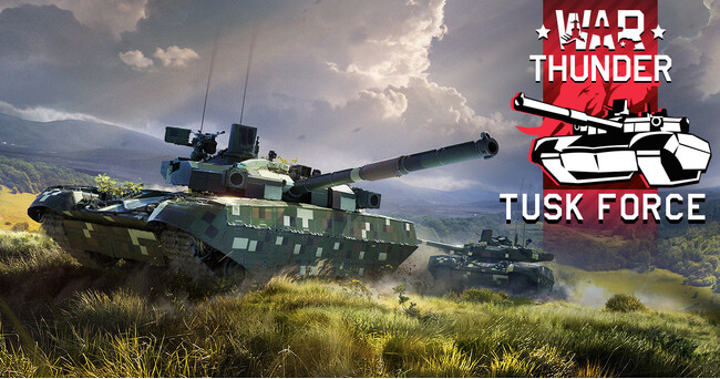DMM GAMESがサービスを展開しているPC/PS4＆PS5マルチコンバットオンラインゲーム『War Thunder』で主力戦車BM オプロートなどタイ王国軍が日本ツリーに合流する大型アップデート！