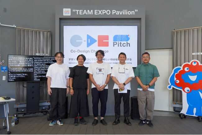 「Co-Design Challenge Pitch #5」　イベントレポート「デザイン × ものづくりで日本の新しい価値を世界に広げる」――これからの日本のくらしをつくる22の挑戦――