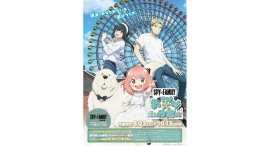 『SPY×FAMILY「おでけけ」大作戦 in 横浜・みなとみらい』いよいよ9/27(土)〜エリア拡大! 『SPY×FAMILY「おでけけ」大作戦 in 横浜・みなとみらい』いよいよ9/27(土)〜エリア拡大!