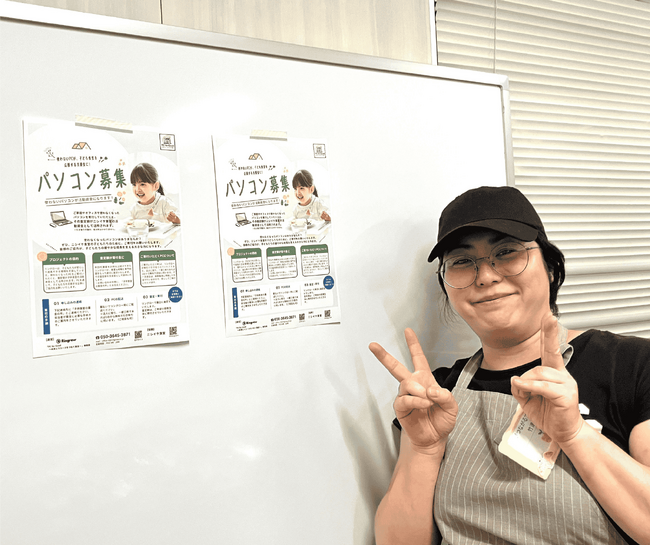 リユースPCのリングロー、「PC for Good ～未来とリユースをつなぐ募金～」不要なPCが、子どもたちの笑顔と地域の未来につながる。子ども食堂「ニシイケ食堂」との寄付連携開始