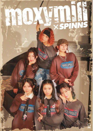 moxymillがSPINNSとコラボ！テーマは『グランジストリート』結成以来初のアパレルコラボアイテム発売決定！