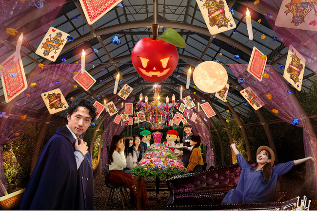 関東最大級のバラのテーマパークに、「香りのピークシーズン」が到来！秋＆ハロウィンイベント「ローズフル バケーション」開催