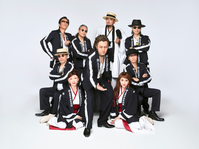 祝デビュー40周年！米米CLUBが2年ぶりにツアーを開催！そのツアーファイナル公演をWOWOWで12月に放送・配信！ファンへの感謝を“米”た集大成のライブパフォーマンスを全曲ノーカットでお届け！