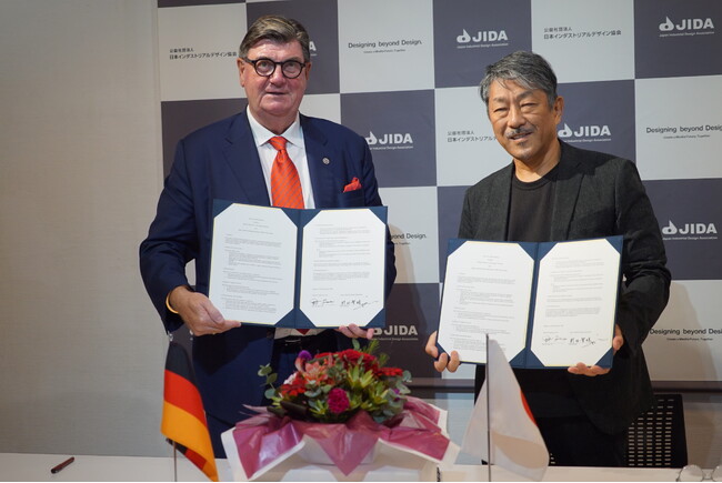公益社団法人日本インダストリアルデザイン協会（JIDA）は『Red Dot Design Award』の Red Dot GmbH & Co. KGと協力を締結。産業デザインの振興と国際交流の強化へ
