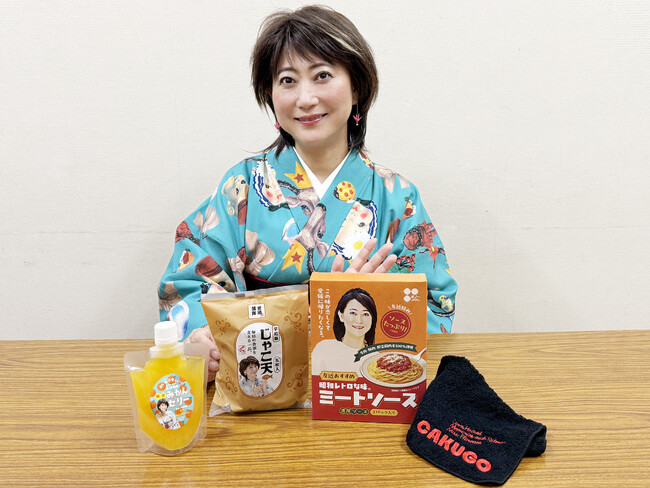 友近さんコラボの愛媛商品が大阪・新歌舞伎座に登場！