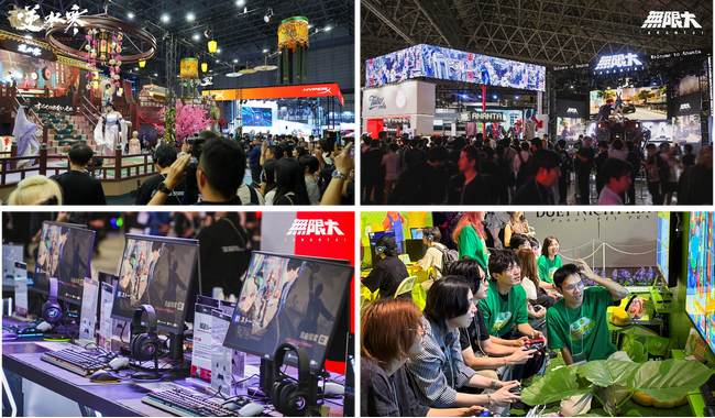 【東京ゲームショウ2025出展レポート】『ANANTA』『逆水寒』『星のパーティータイム』などNetEase Games過去最多ブースを出展！