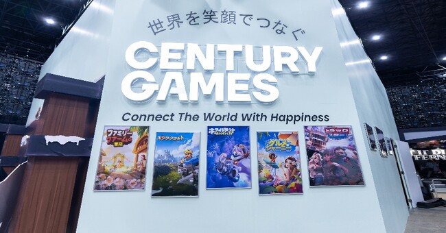 Century GamesブースにTGS史上最大規模の裸眼3D発見！