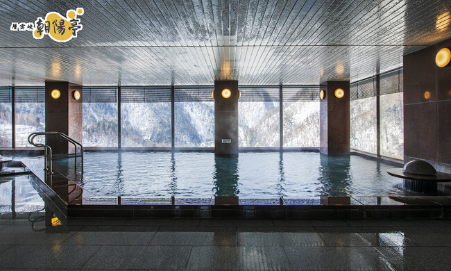 【北海道／層雲峡】層雲峡温泉で楽しむ湯治に最適な長期連泊プラン～5～6泊なら11,000円！～