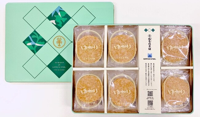 東海市のふるさと納税返礼品のパッケージにグリーンスチールで製造された缶が採用