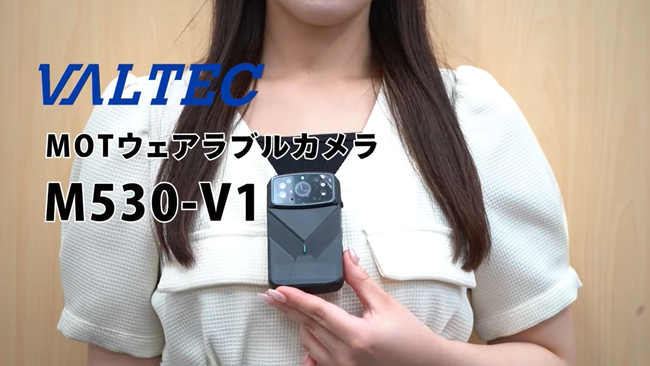 【紹介動画公開】両手を自由に、視点をそのまま！内線・外線通話も可能「MOTウェアラブルカメラ」｜病院・工場・現場で大活躍の新スタイル