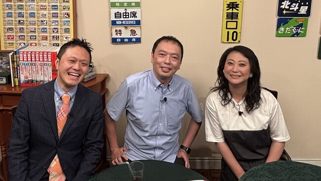 【ＢＳ日テレ】妄想トレイン的・紅葉旅プラン 京都＆奥入瀬をしのぐ超オススメスポットは…世界遺産と豪華コラボ！