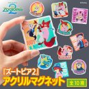 ズートピア2　アクリルマグネット