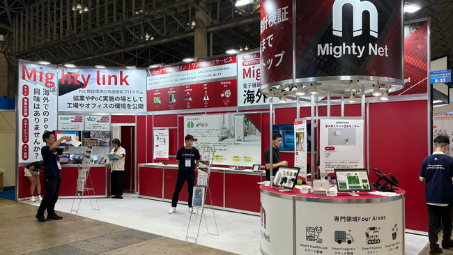 台湾の電子機器製造受託企業Mighty Net、第4回 ネプコン ジャパン [秋] 出展を盛況のうちに終了