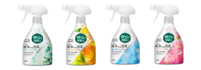 汗・皮脂臭を根本から消臭　「リセッシュ除菌EX」から2つのトレンド感あふれる香りが新登場！