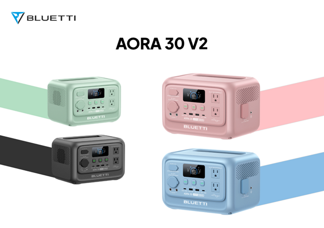 【新色登場】BLUETTI（ブルーティ）のポータブル電源「AORA 30 V2」にペールピンクとスカイブルーが仲間入り！