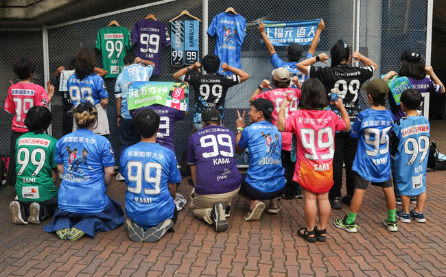 負傷中の選手にエールを--サポーター主導の「上福元会」、湘南で開催！