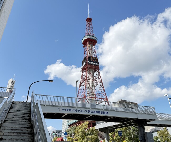「南大通横断歩道橋」が「マッチポイントグループ南大通横断歩道橋」に