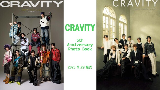 『CRAVITY 5th Anniversary Photo Book』 発売＆発売記念サイン会開催決定！