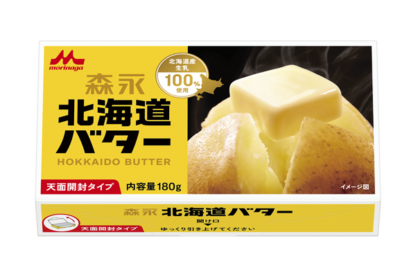 2025年は誕生から100周年！便利になった「森永北海道バター」10月1日(水)より全国にてリニューアル