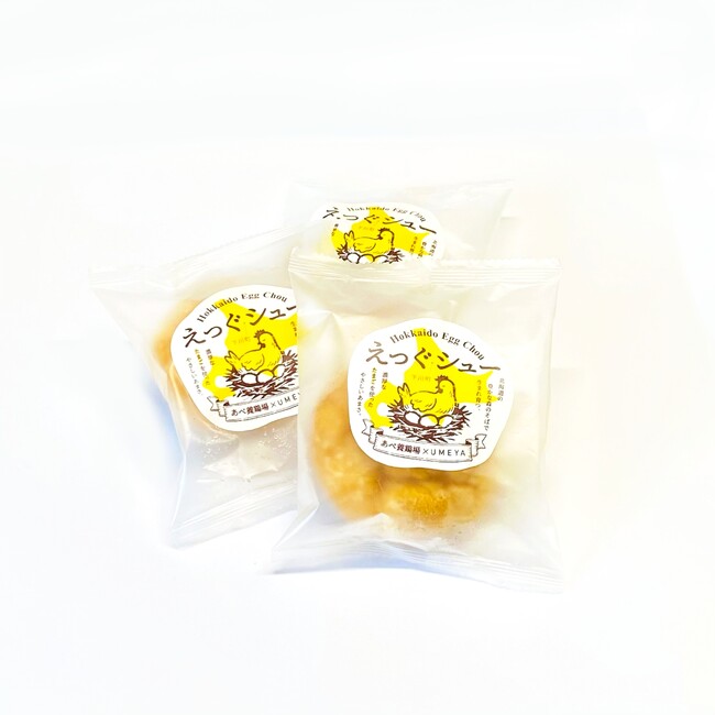 あべ養鶏場と旭川UMEYAとのコラボレーションによるシュークリーム「えっぐシュー」が新登場！
