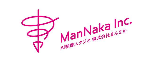 低予算領域をAIで革新、広告映像の新しい当たり前を創る