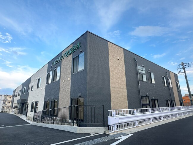 10月1日、生活と介護の新拠点「エクラシア若葉桜木（住宅型有料老人ホーム＋デイサービス）」がオープン！