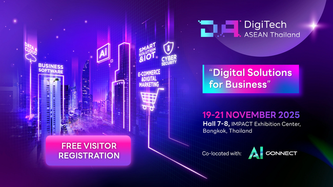 サーバーワークス、IIJ Global Solutions (Thailand) と共同で「DigiTech ASEAN Thailand 2025」に初出展