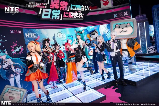 TGS2025『NTE: Neverness to Everness』現場レポ！ヘテロシティぶらり旅の思い出写真を皆様にお届け！
