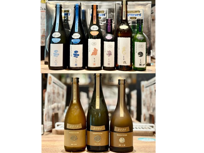 【新政を一度に堪能】超豪華『新政』飲み比べプラン｜日本酒原価酒蔵 新宿総本店で10月4日(土)～10月6日(月)限定開催！