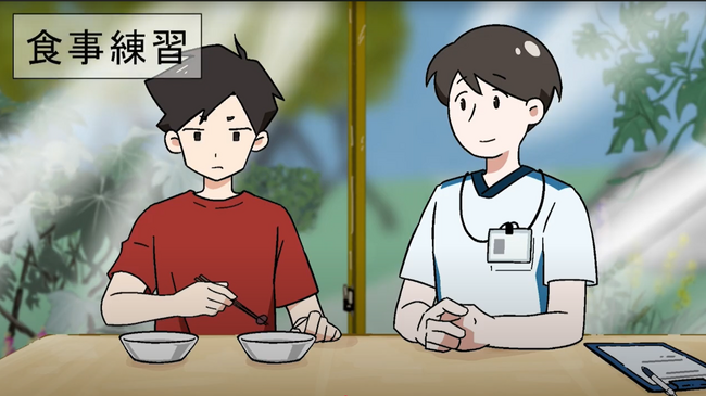 【新潟医療福祉大学】アニメーションで伝える作業療法士の魅力！開志専門職大学アニメ・マンガ学部とのコラボ企画