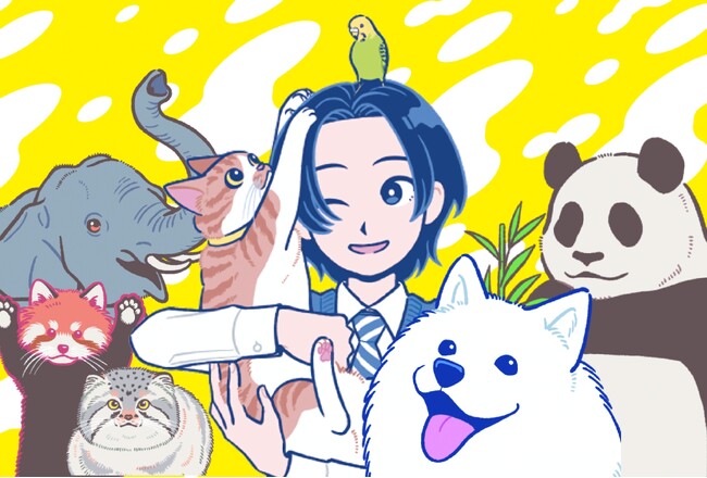 子どもの「好き」を伸ばしたい保護者におすすめ。動物好きの子どもが将来の夢や仕事について考え学べる『どうぶつ好きのお仕事図鑑』（今泉忠明監修）が発売