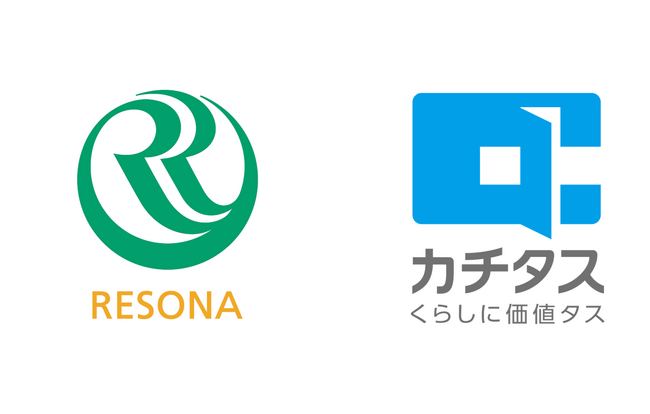 中古住宅買取再販No1のカチタス*¹が埼玉りそな銀行実施のワンストップサービスと連携