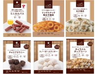 大幅刷新！お手頃価格の均一菓子ブランド「みんなのおやつ」リニューアル発売