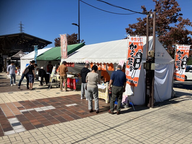 NEXCO中日本創立20周年記念「中津川・恵那 五平もち祭り」開催！