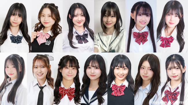 いよいよ“日本一かわいい女子高生”を決める最終決戦がスタート！
