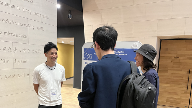 人文学研究を支援するAIシステム「Leonardo」をJADH 2025で発表