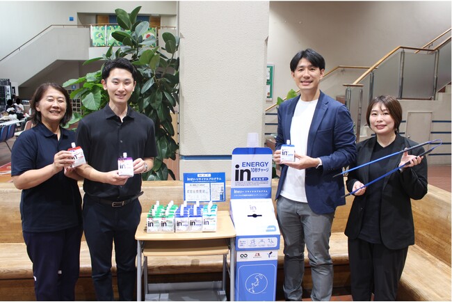 横浜市資源循環局、テラサイクルジャパン合同会社と「ｉｎゼリー」をはじめとするパウチタイプゼリー飲料空き容器の回収リサイクル実施に関する覚書を締結