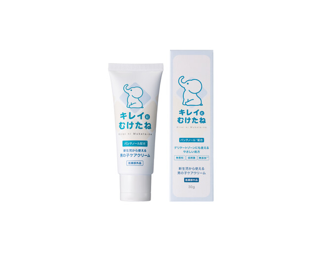 デリケートゾーンケアの新習慣『キレイにむけたね』、発売累計500本突破！