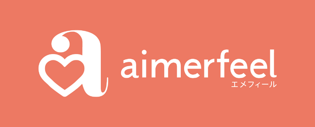 【NEW OPEN】2025年10月3日(金) aimerfeelイオンモール須坂店がオープン。オープンを記念してオープニングセールも期間限定で開催予定。
