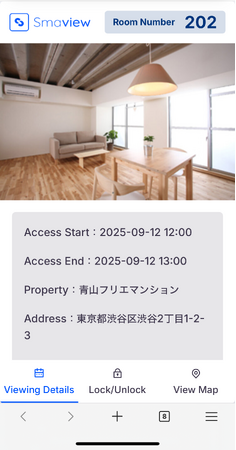 スマート入退出サービス「Smaview 2.0」が英語・中国語での対応を開始｜民泊や高級物件における外国人利用者増加のニーズに応える