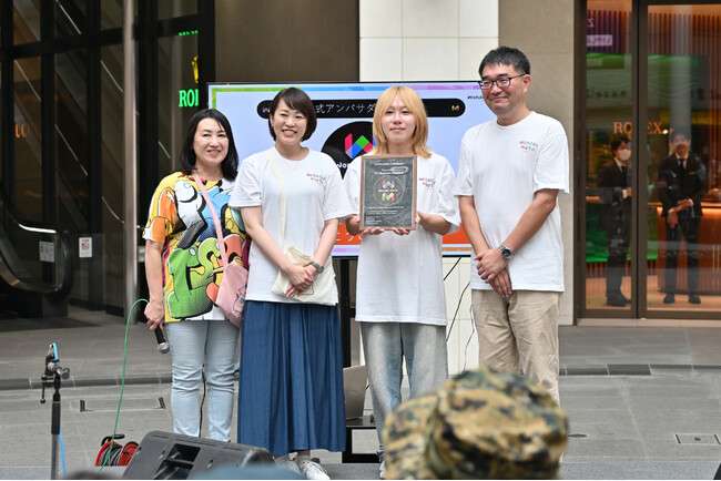 ＼第2回メタバース美術館の実現に向けて／病気と向き合う子どもたちの「わくわく」を広げるクラウドファンディングを2025年9月29日（月）より開始