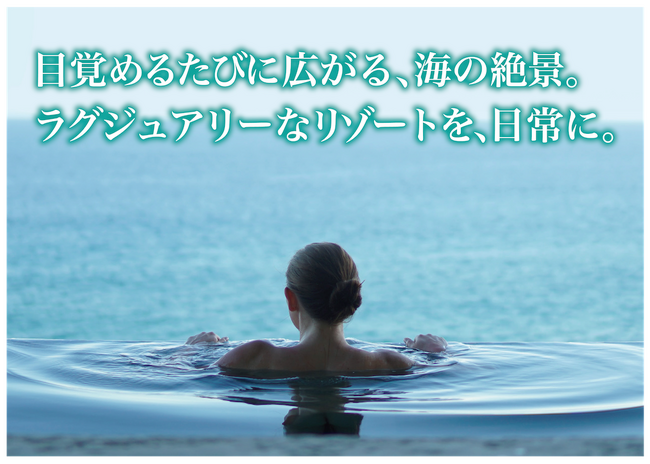 【完売御礼】女性の未来の利益と今の生活を豊かにするCAMEL『CAMEL38号 ラスアルハイマ不動産/ MASAレジデンス　完売』