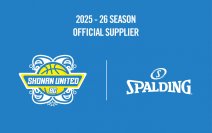 スポルディング、りそなグループB.LEAGUE B3所属「湘南ユナイテッドBC」を引き続き、オフィシャルユニフォームサプライヤーとしてサポート