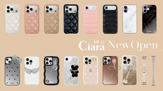 【九州初出店】スマホケース・スマホアクセサリーブランド「Ciara」福岡パルコに新規オープン