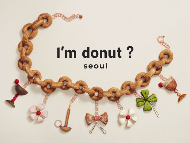 I'm donut？の海外3店舗目【I'm donut？Seoul】が9月27日（土）韓国・ソウルにオープン